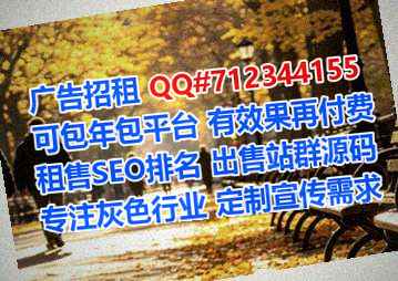 荣昌代母桥梁公司